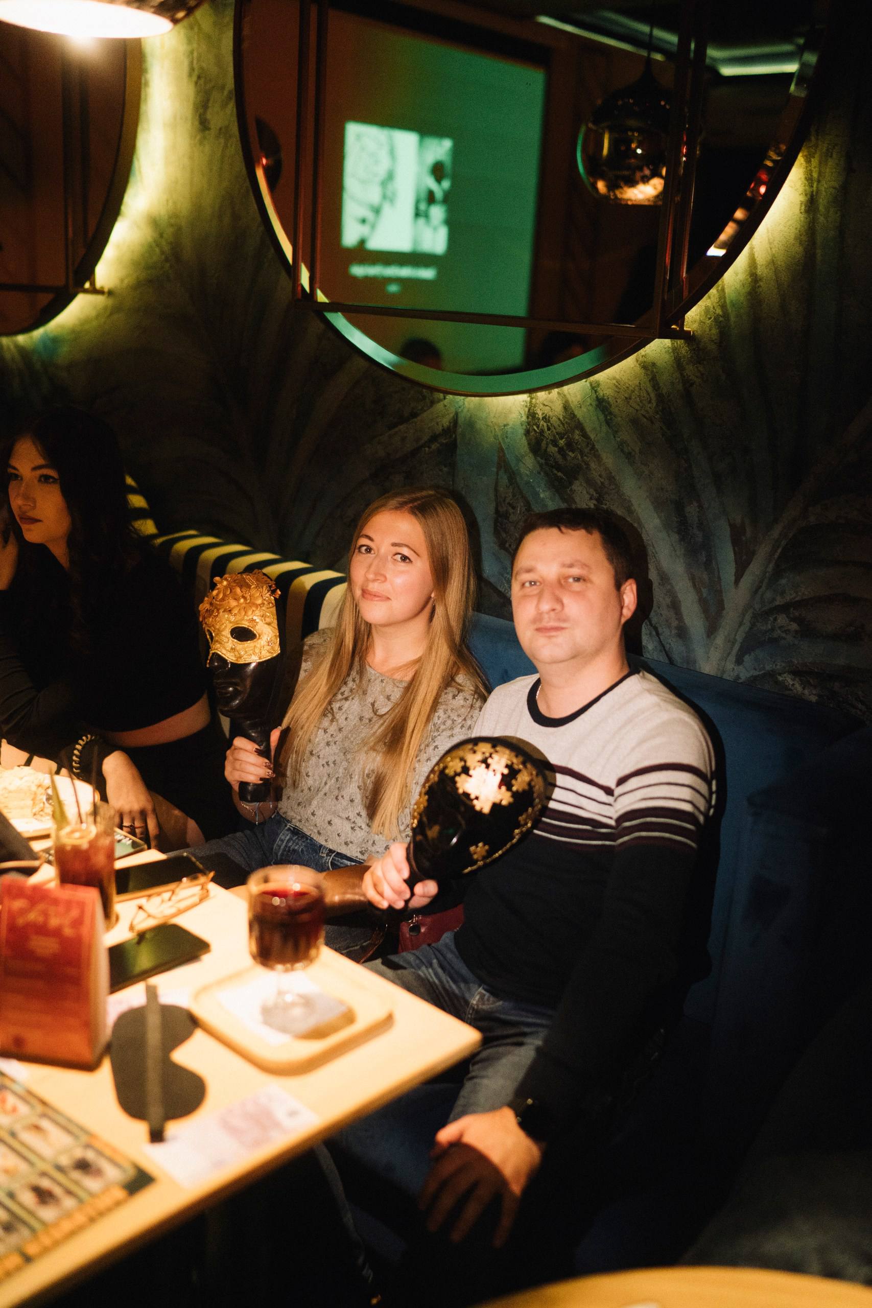 Четвер з Мафією