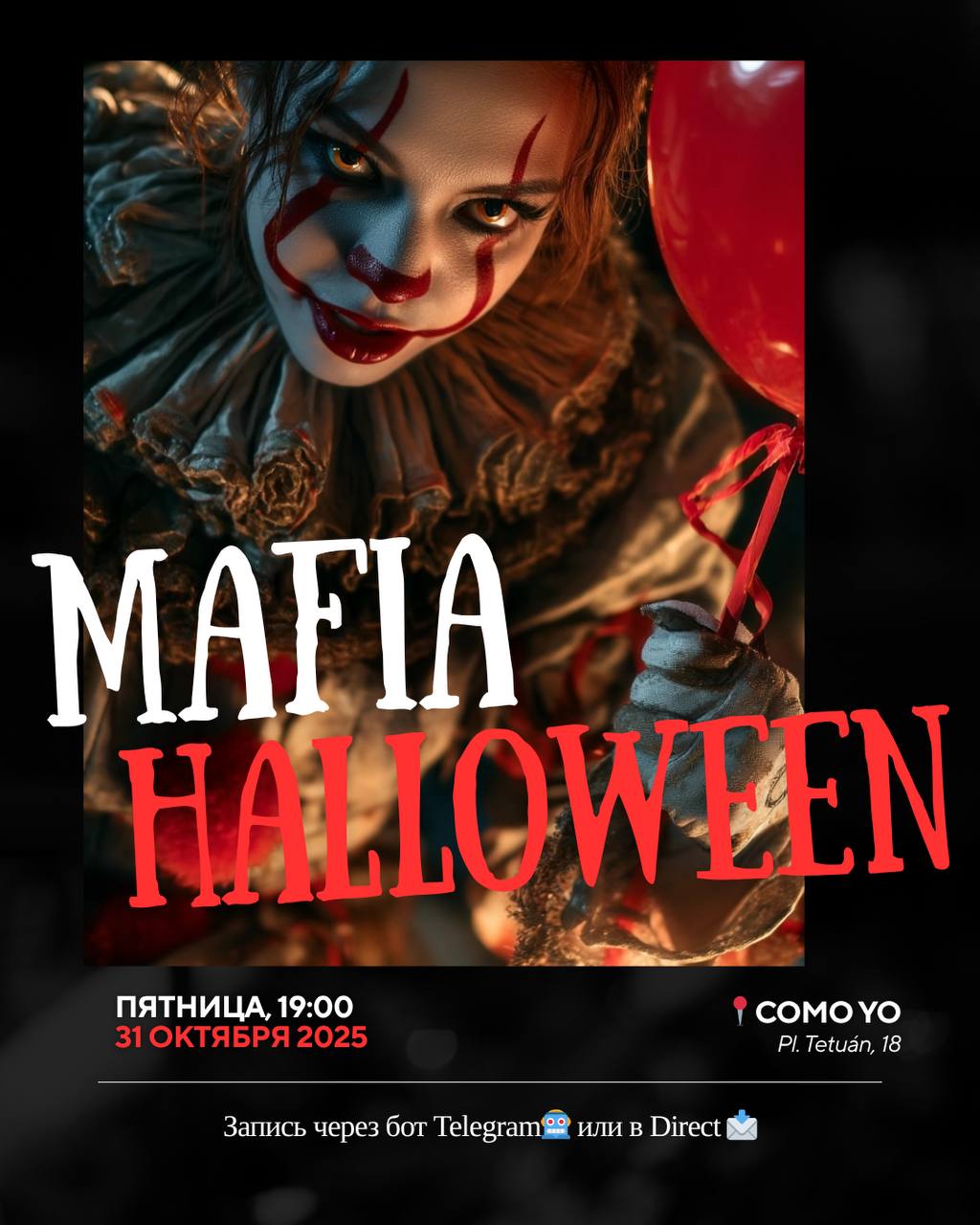 🎃🎃MAFIA HALLOWEEN 2025🎃🎃