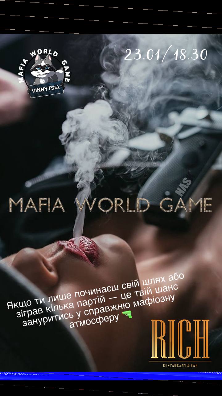 Friday Mafia Game