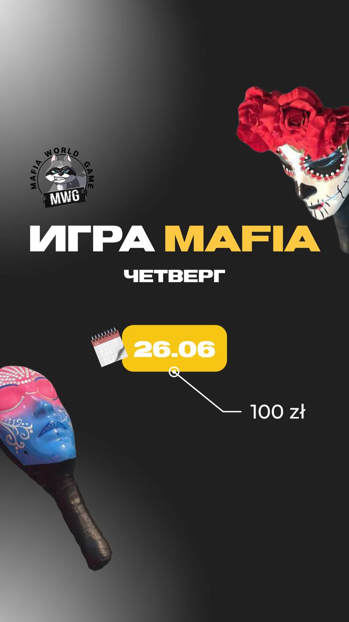 Mafia 26.06 SAGU SUSHI