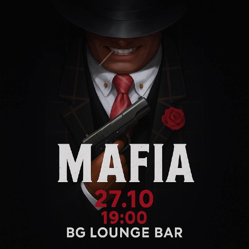МАФИЯ в BG Lounge Bar