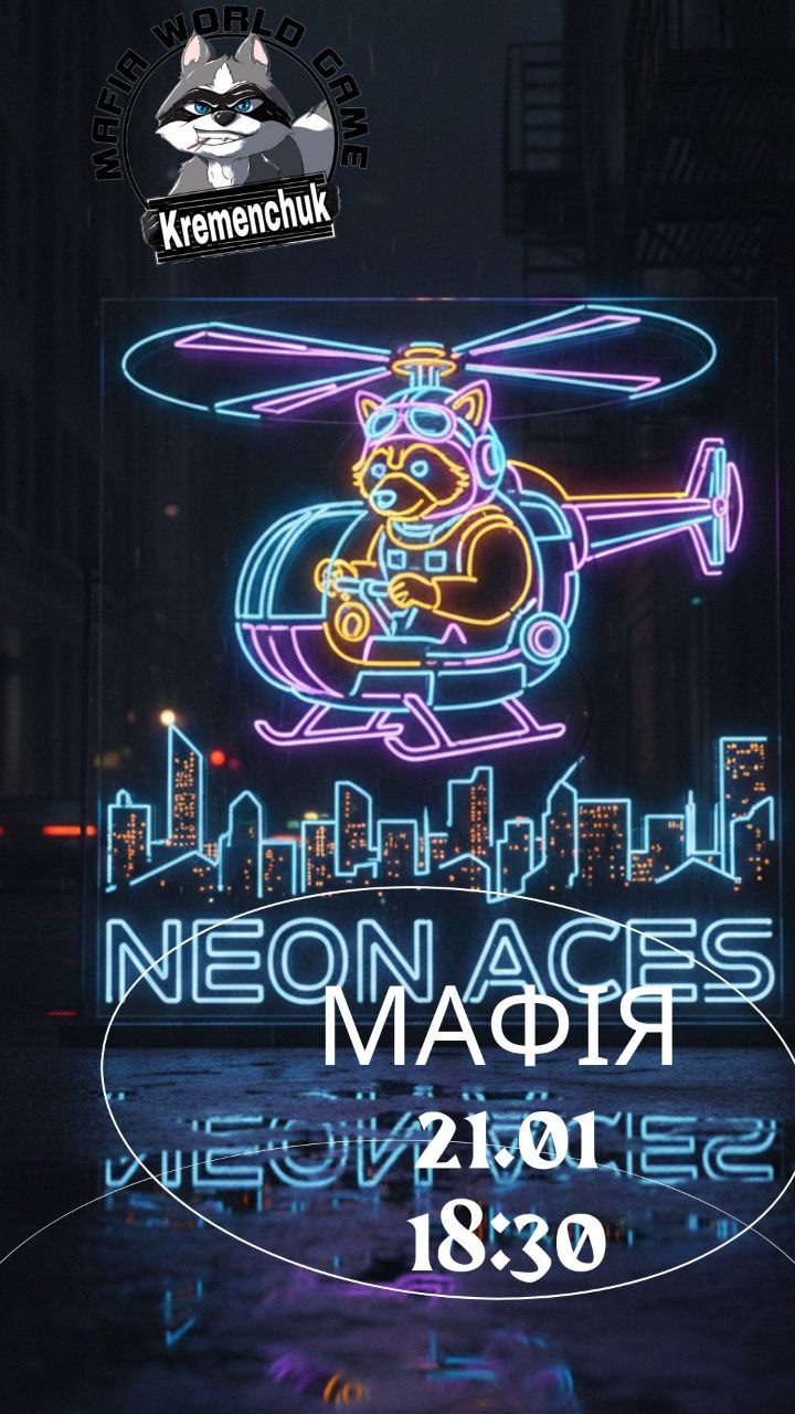 Середа , маленька п'ятниця 😅