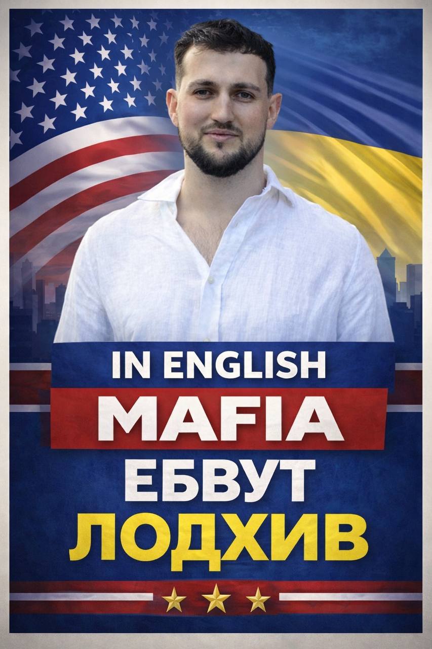 СРЕДА in English 🇬🇧😍