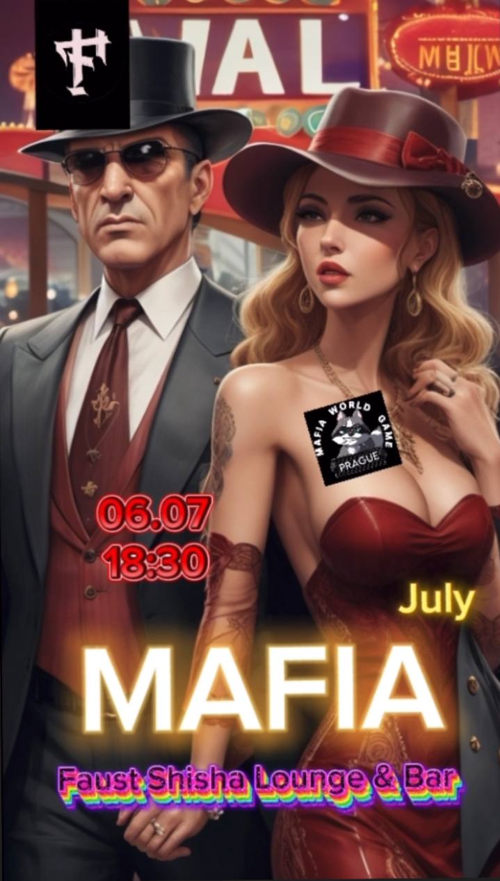 ЖАРКИЙ ИЮЛЬ