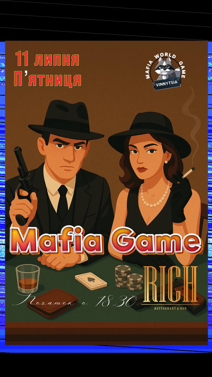 Friday Mafia Game