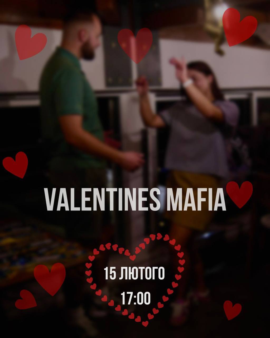 💘 MAFIA LOVE NIGHT 💘