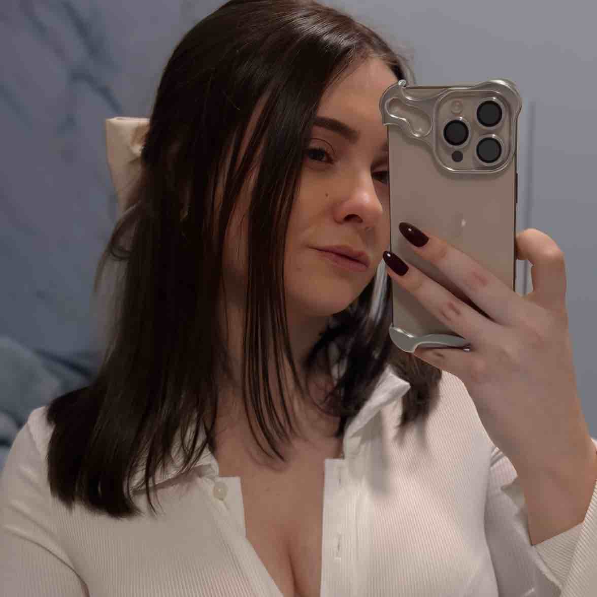 Gulaшчaja
