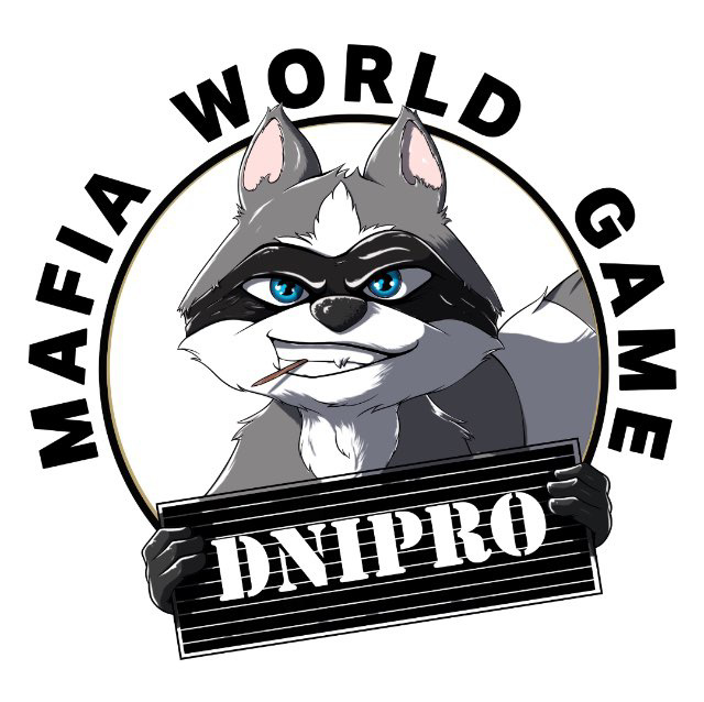 Mafia Dnipro🎭