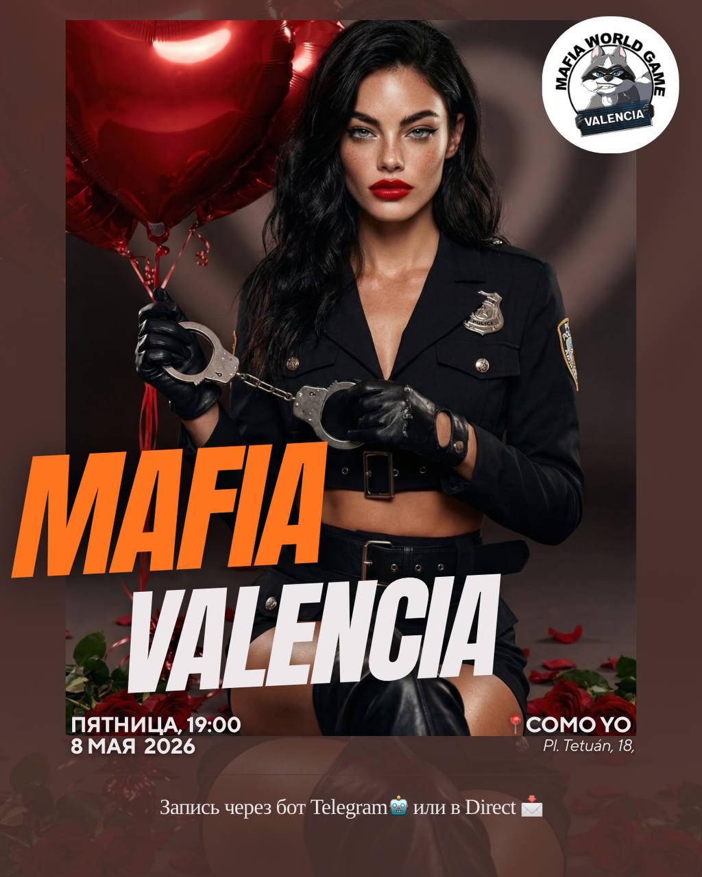 💥🥳МАФИЯ ПЯТНИЦА, 8 мая🥳💥