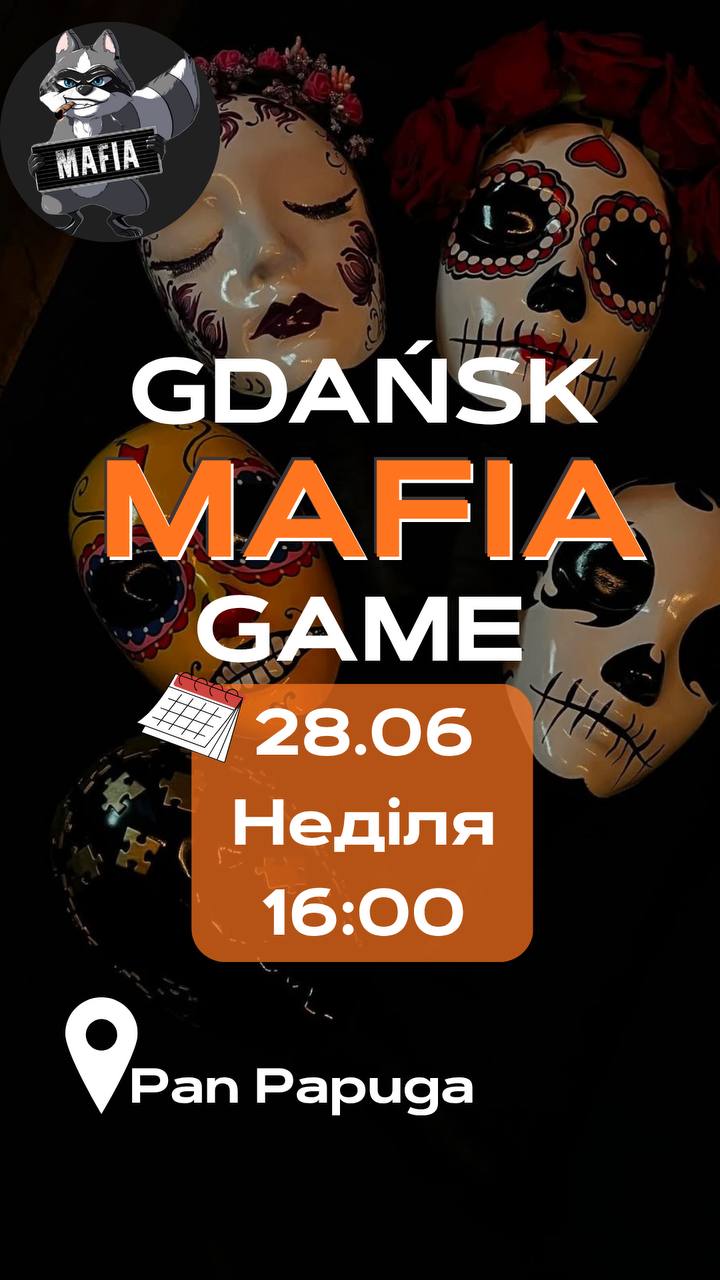 🔥 MAFIA | 28.06 | 16:00 🔥