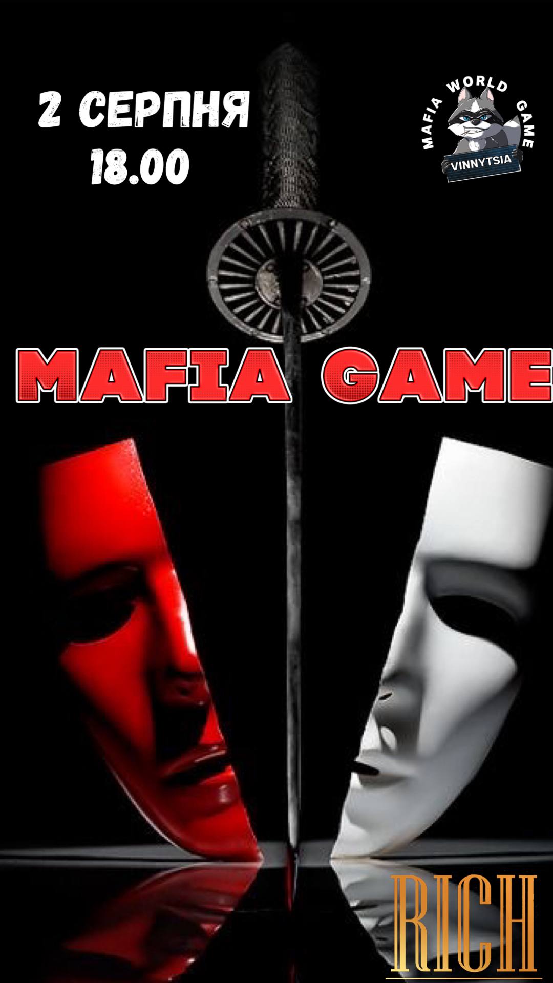 Sunday Mafia