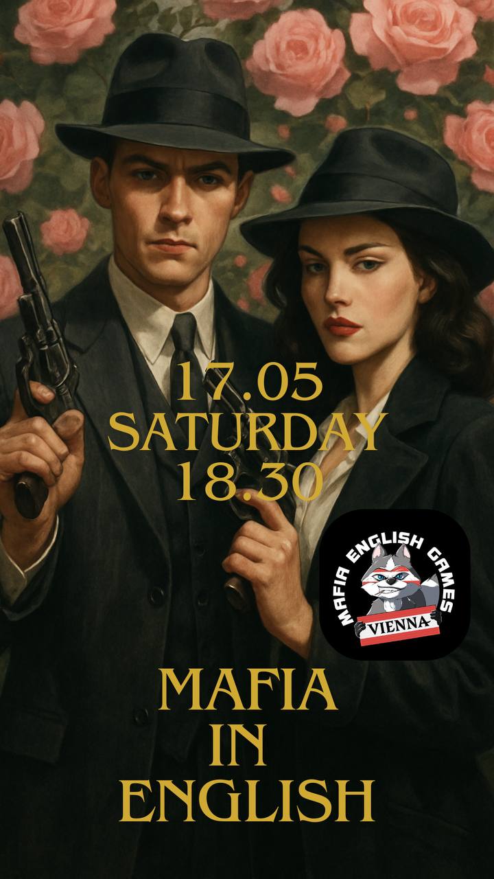 Mafia 17.05