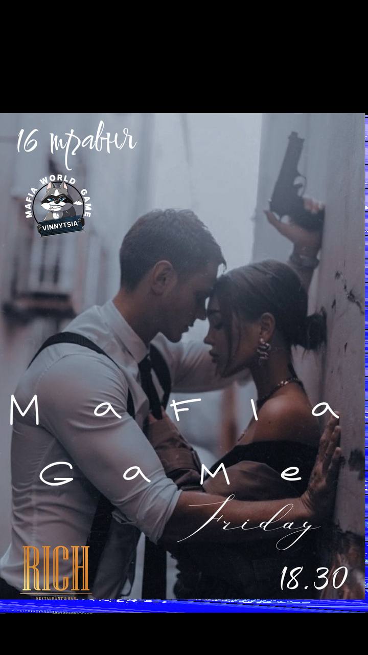 Friday Mafia