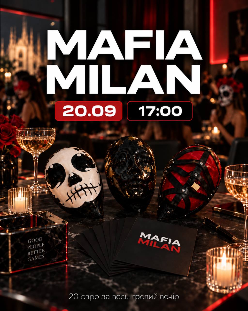 🥷🏿 МАФІЯ | МІЛАН 20.09 | 17:00 | неділя