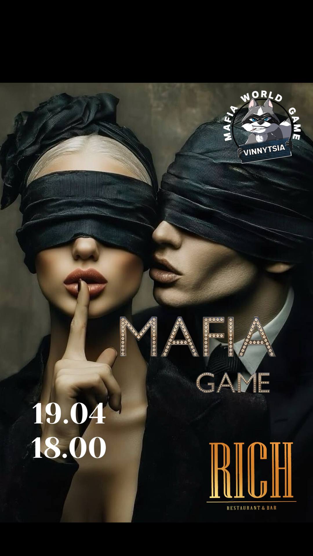 Sunday Mafia