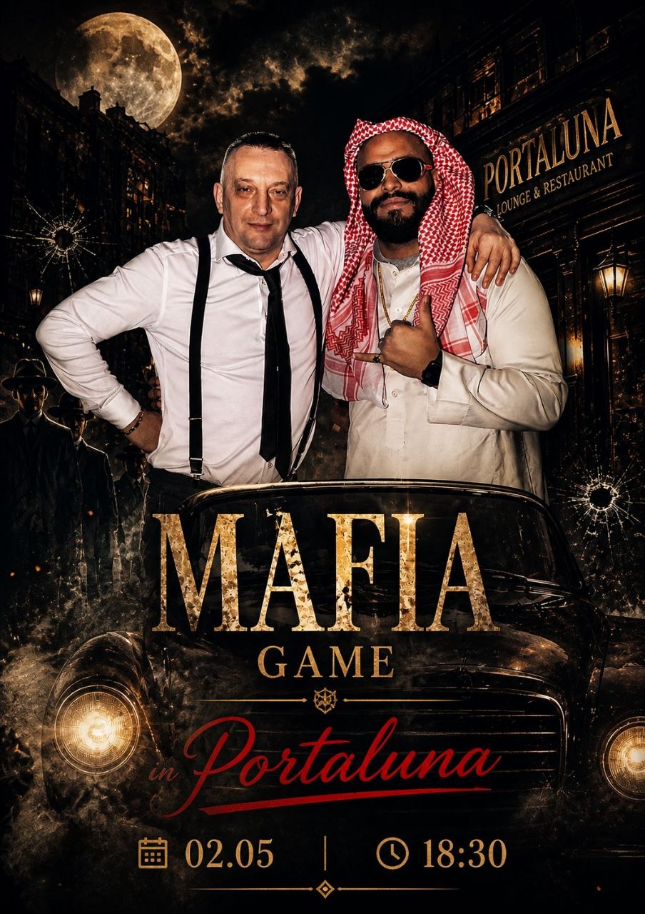 Portaluna game