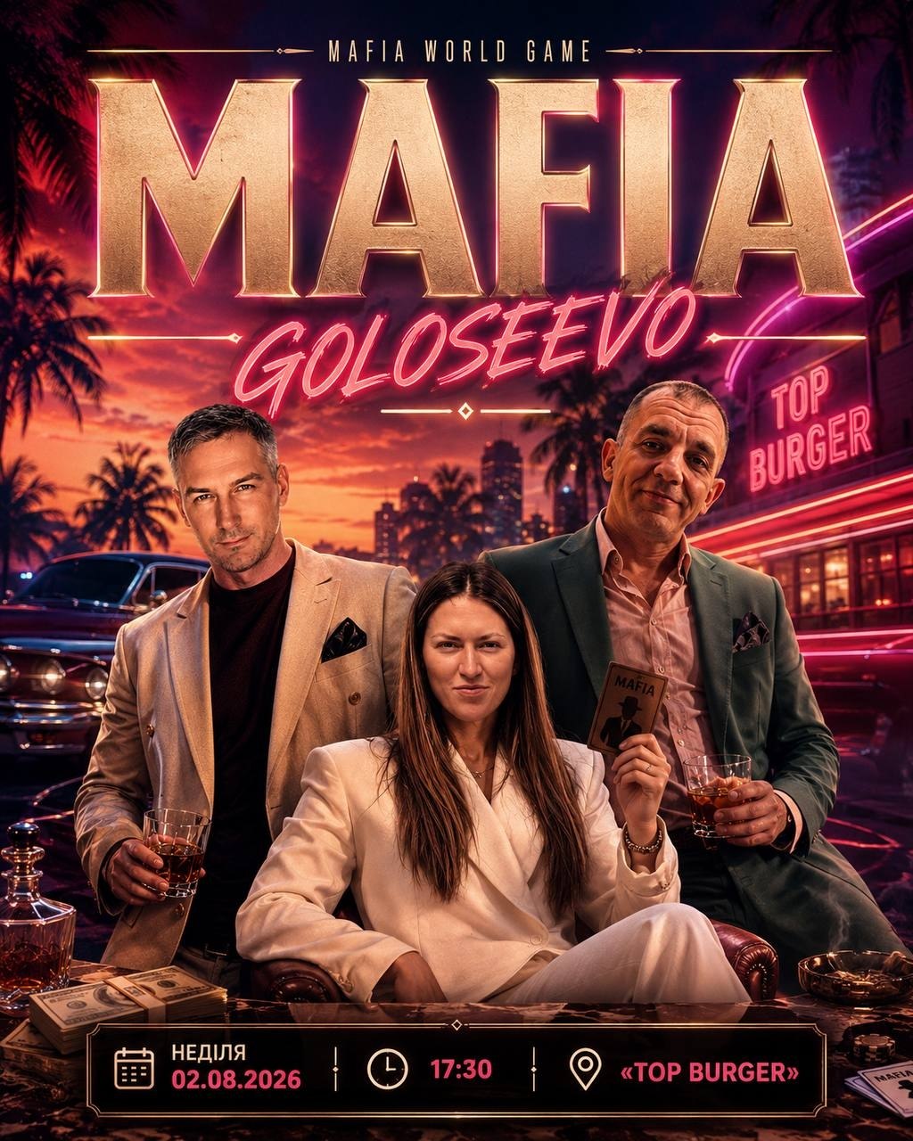 SUNDAY MAFIA 🎭🔫
