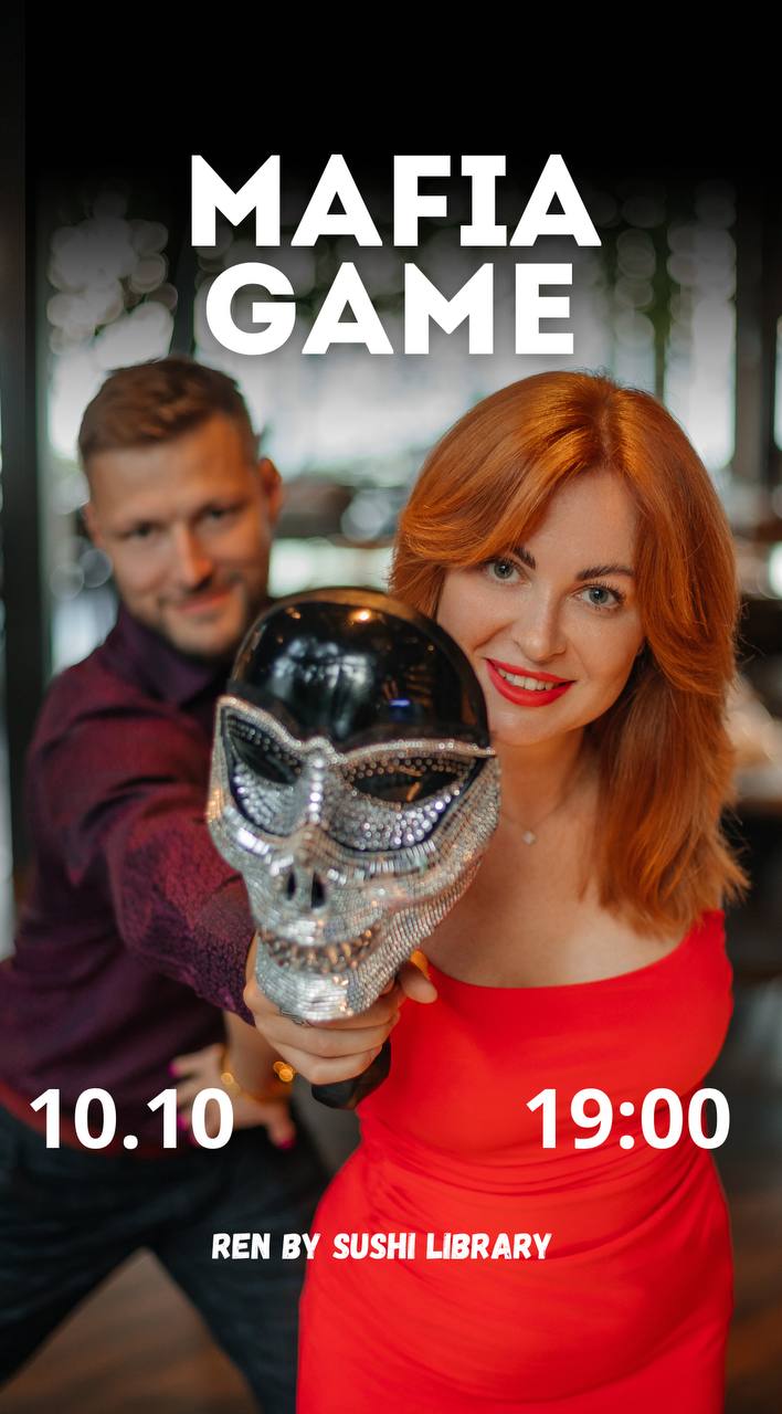 MAFIA NIGHT 10.10