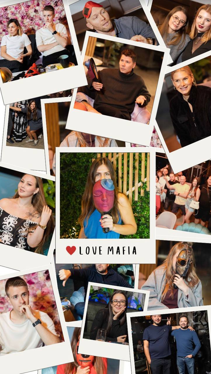 Мафія 01.02 Maya Bar