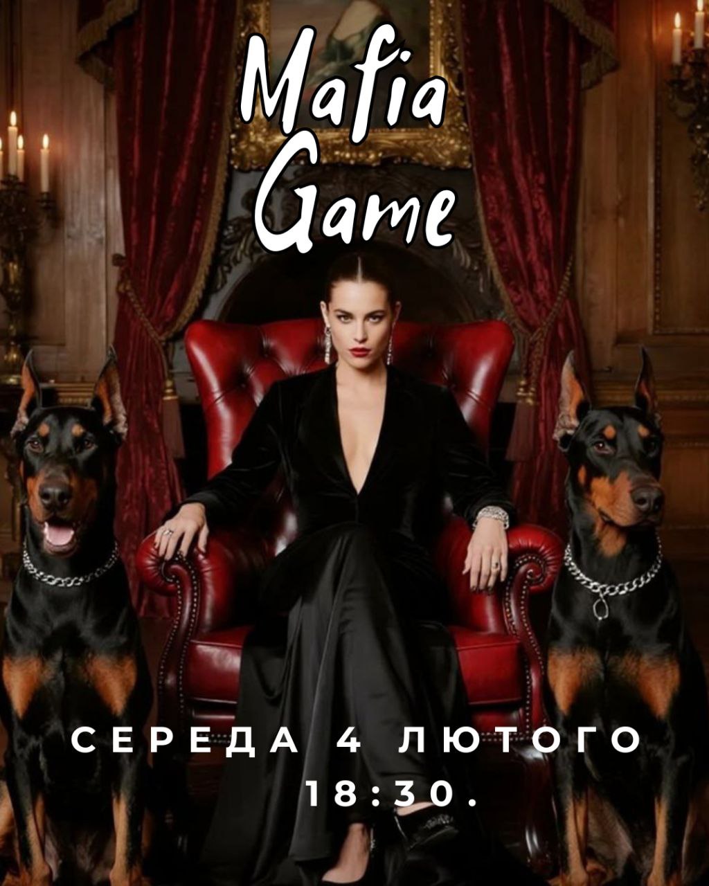 ❗️НЕ ЧИТАЙ, ЯКЩО НЕ ГОТОВИЙ ГРАТИ