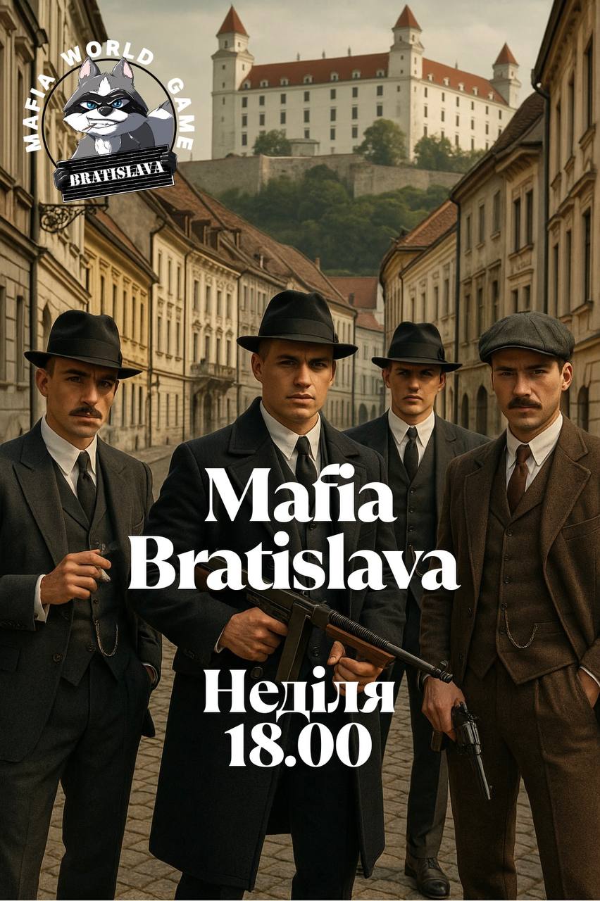 Mafia 27.07