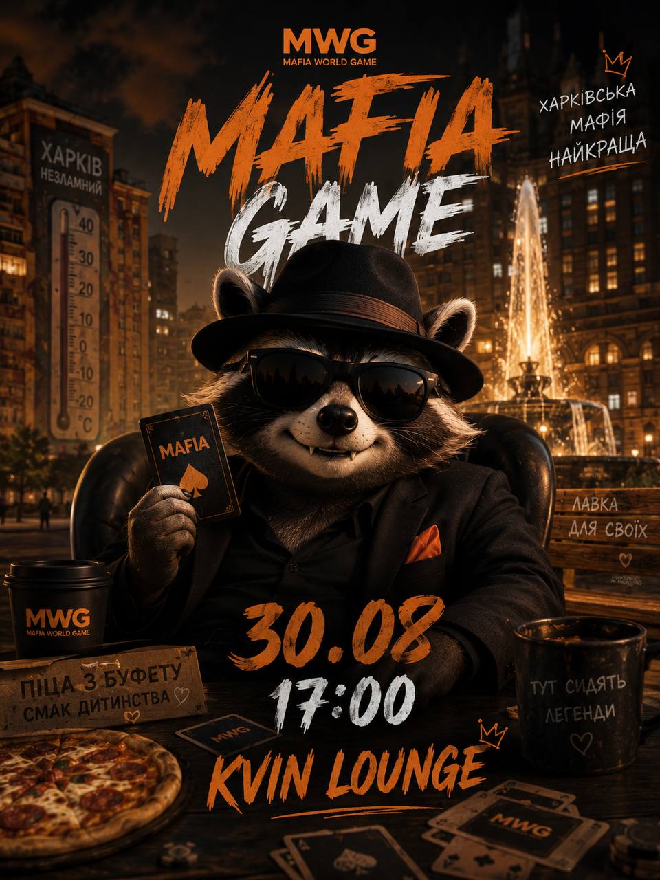 Mafia game 30.08
